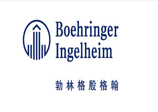 德国制药巨头勃林格殷格翰(boehringer ingelheim)近日在2016年美国胸